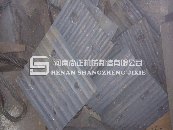 汽车破碎机衬板