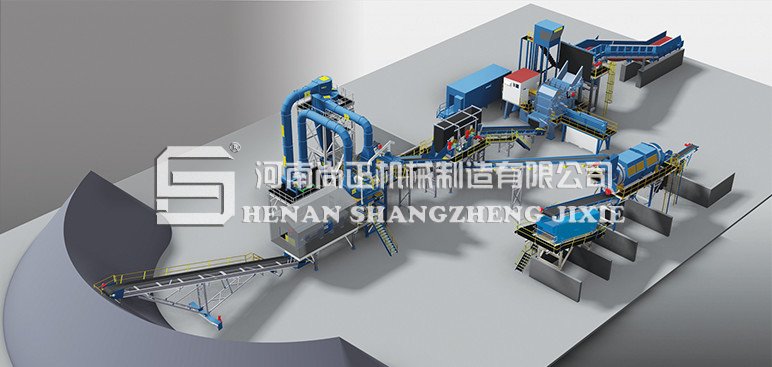 2000型废钢破碎生产线