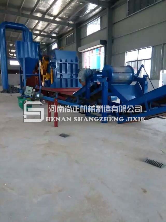 环保废钢破碎机