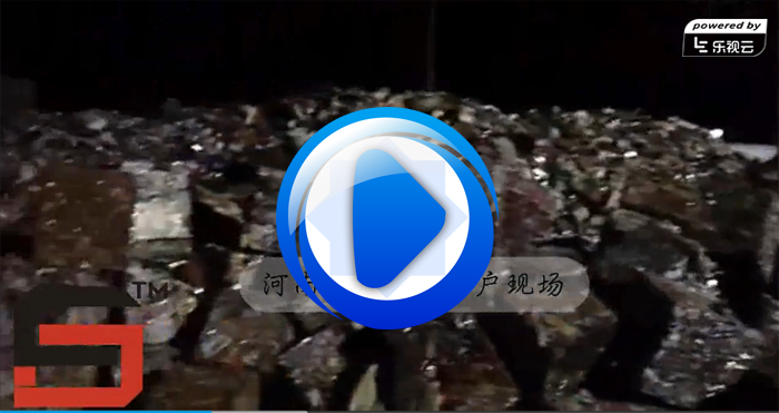 大型金属破碎机破碎金属压块视频